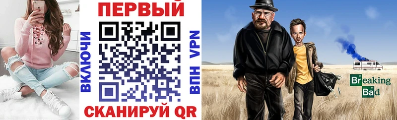 АМФЕТАМИН 97%  Магас 