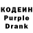 Codein напиток Lean (лин) Comp Tel