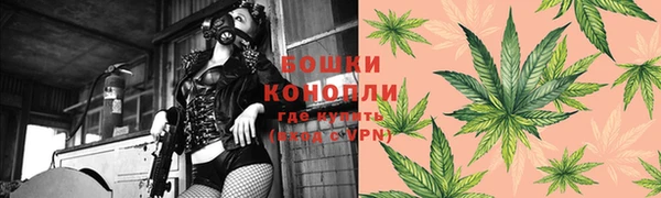 герыч Липки