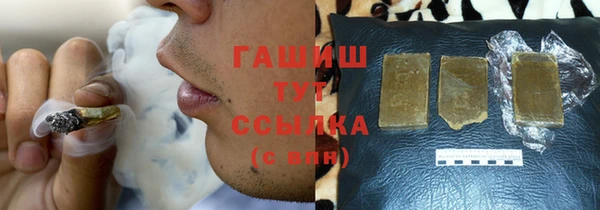 герыч Липки
