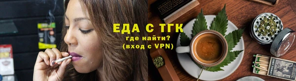 герыч Липки