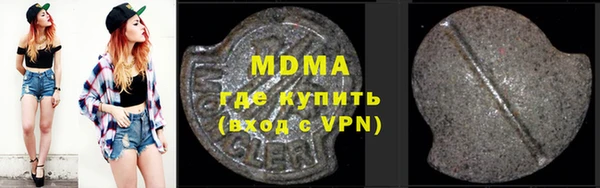 jwh Лиски