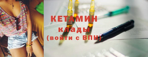 jwh Лиски