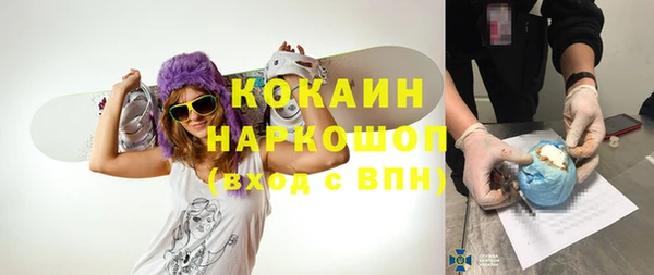 спайс Майский