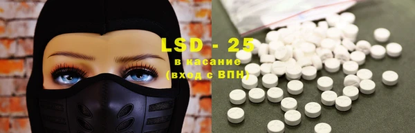 герыч Липки