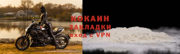 круглые Заречный