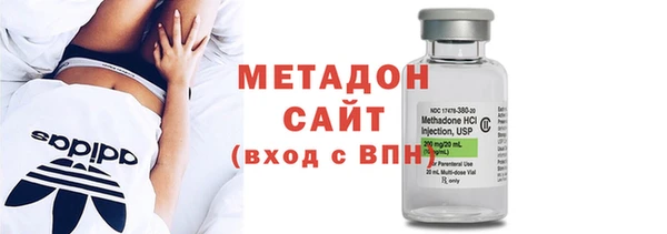 jwh Лиски