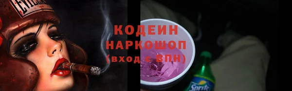 гашиш Зарайск