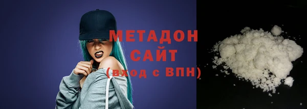 jwh Лиски