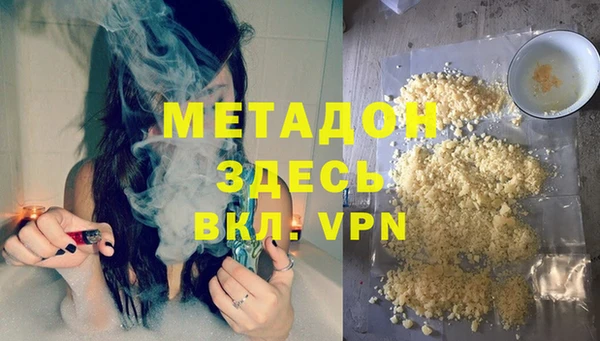 jwh Лиски