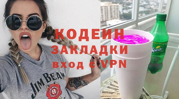 jwh Лиски