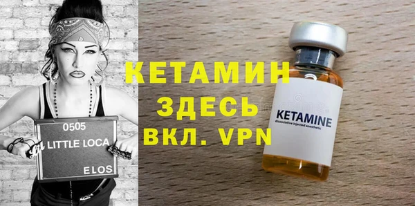 кокс Магас