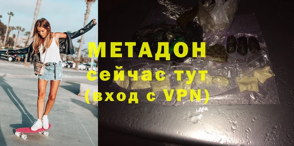герыч Липки