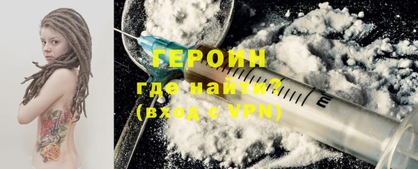 герыч Липки