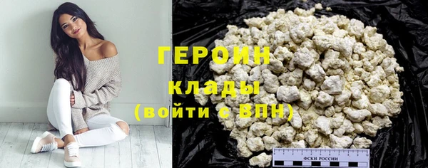 кокс Магас