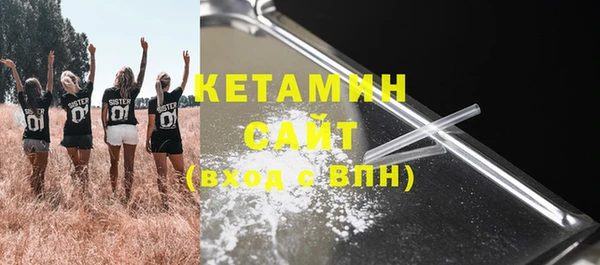 кокс Магас