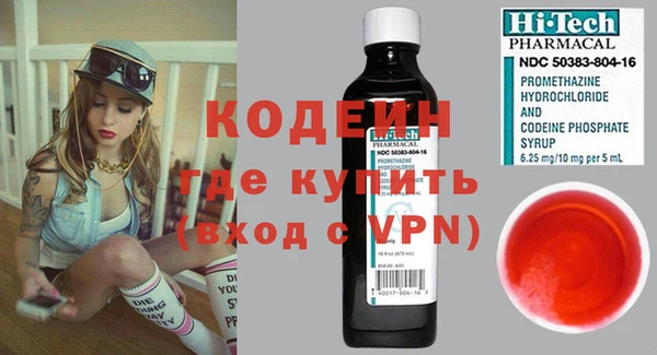 герыч Липки