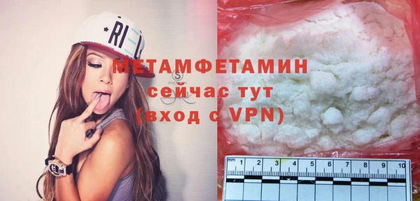 герыч Липки