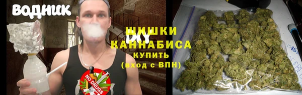 бутик Магадан