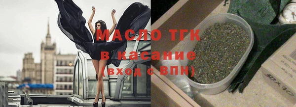 ГАЛЛЮЦИНОГЕННЫЕ ГРИБЫ Заполярный