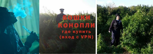 бутик Магадан