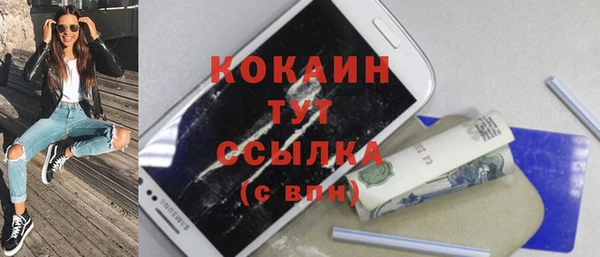 гашиш Зарайск